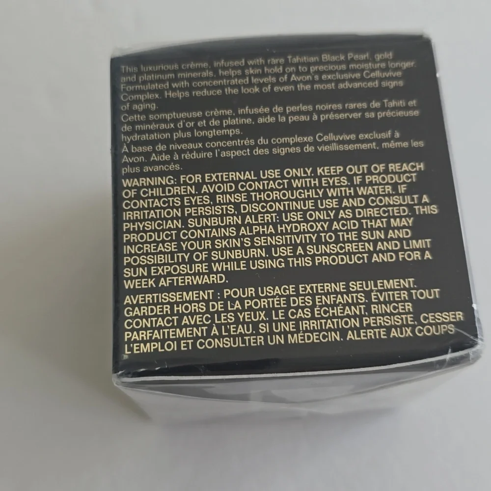 New Sealed Avon Anew Ultimate Supreme Advanced Performance Cream 1.7